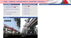 Desktop Screenshot of bangsue-rangsitredline.com